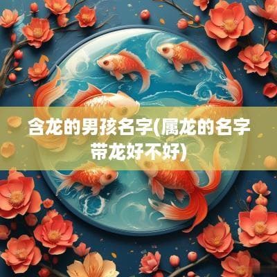 面相看你的财运何时最好