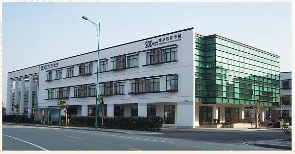 吉首大学信息科学与工程学院专业介绍