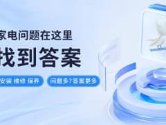 打印机显示"不正确的装入"怎么办？一文详解故障排查方法