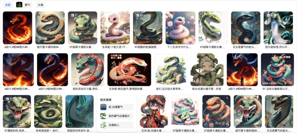 现在的搜索引擎，快被AI垃圾淹成赛博粪坑了