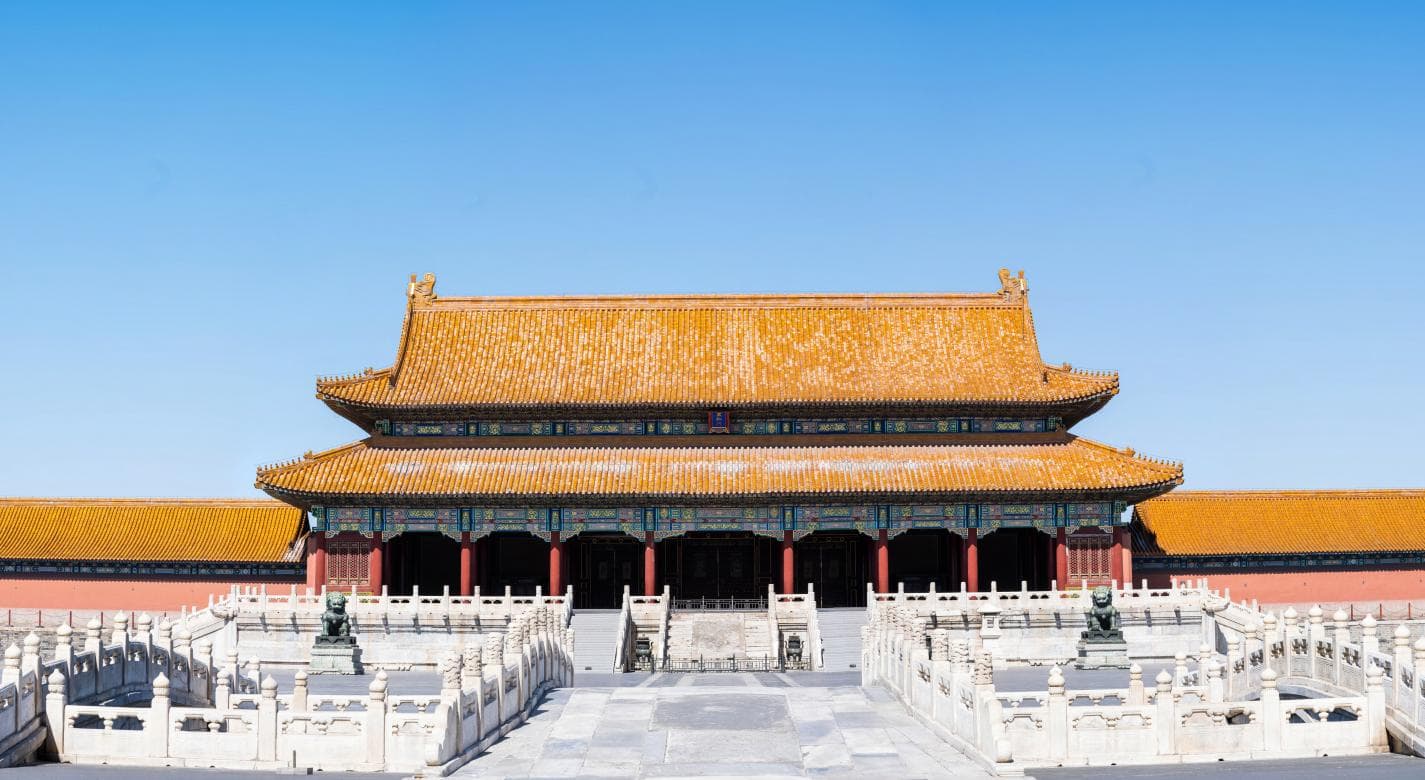 走进故宫博物院