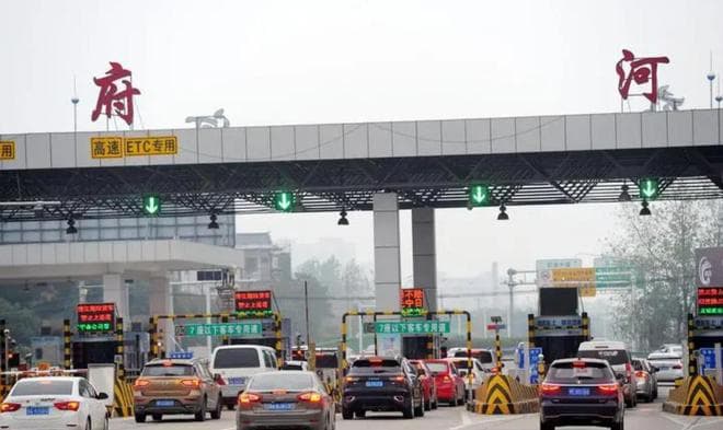 同在武汉市，为什么有的区高速免费，有的区高速不免费？