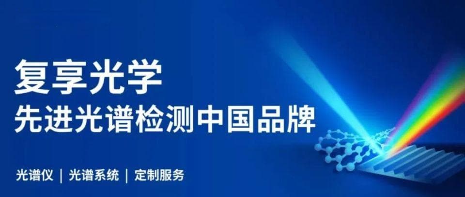 清华大学王朝教授Angew：低熵惩罚策略提高酯类电解液硝酸锂溶解度