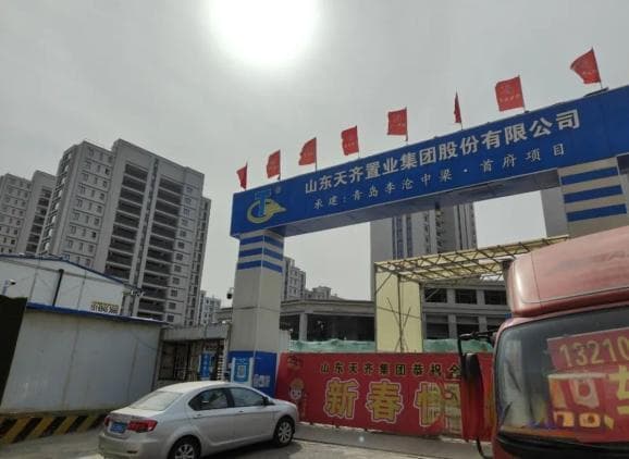 开发商与总包有工程款矛盾 中梁首府临近新的交房日期还要等复工