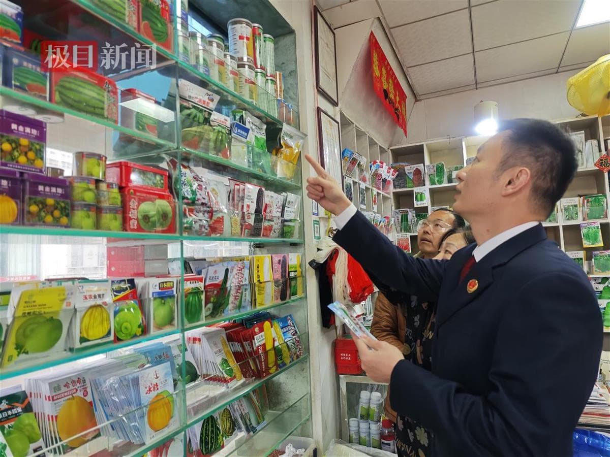 让消费者吃到正宗汉南甜玉米，检察履职促地理标志商标保护