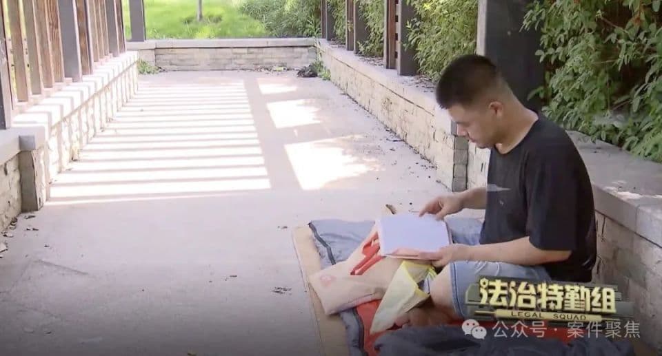 男子买了房却无家可归，只因这套二手房有十年租约