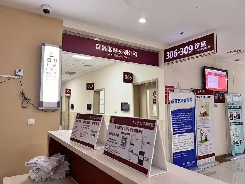 世界爱耳日 | 健康聆听、无碍沟通，小心你的听力正在被悄悄“偷走”！