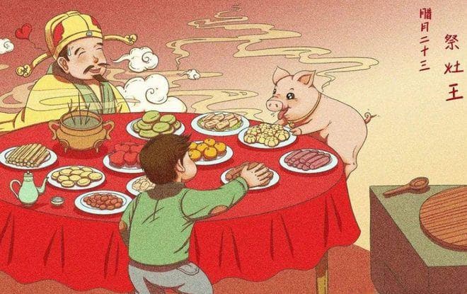 腊月二十三过小年，祭灶神牢记“1忌2吃摆8物”，2025金蛇送好运