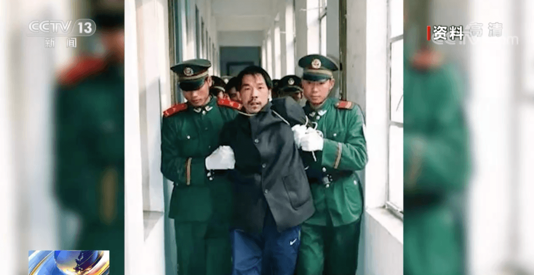 劳荣枝：一个缺乏恐惧感的犯罪者