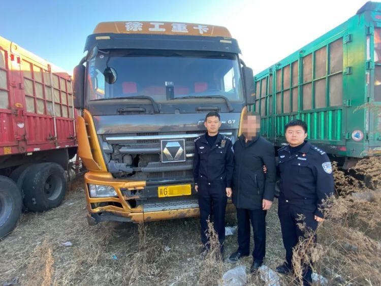内蒙古重大交通事故肇事者河北蔚县落网，警方8小时破案