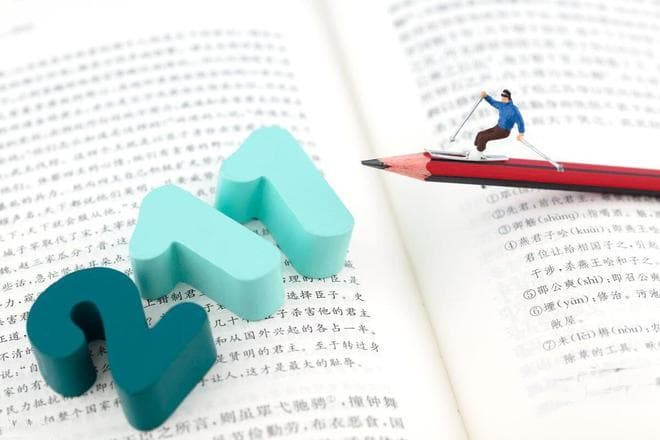 第五轮学科评估：11所211高校实力超985，这些亮点值得关注