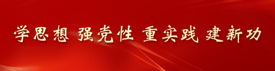 现代警务探索：安化派出所如何通过"小处"改革撬动"大平安"