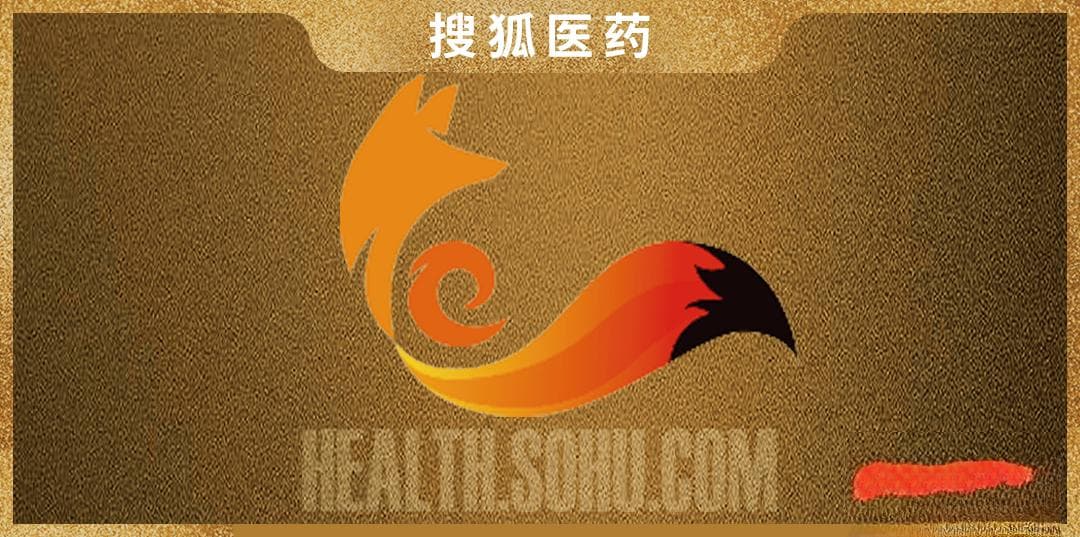 2025年国际卒中大会：抽血可区分脑出血和脑梗？