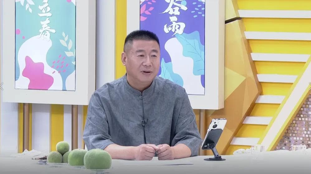 九窍通则无疾