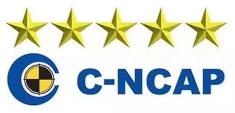 C-NCAP：中国汽车安全性能的权威评价体系与高标准