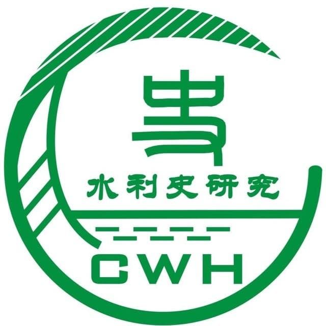 海河称谓的演变
