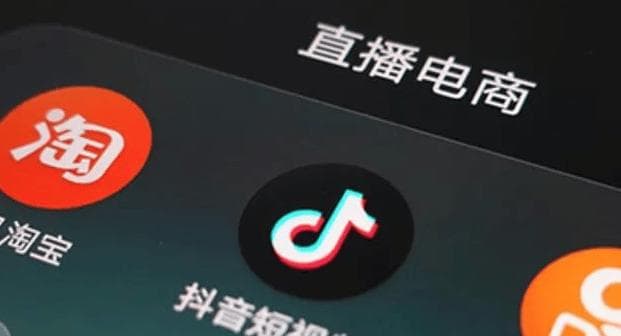 抖音账号被锁定怎么办？一文详解账号解封及防护指南
