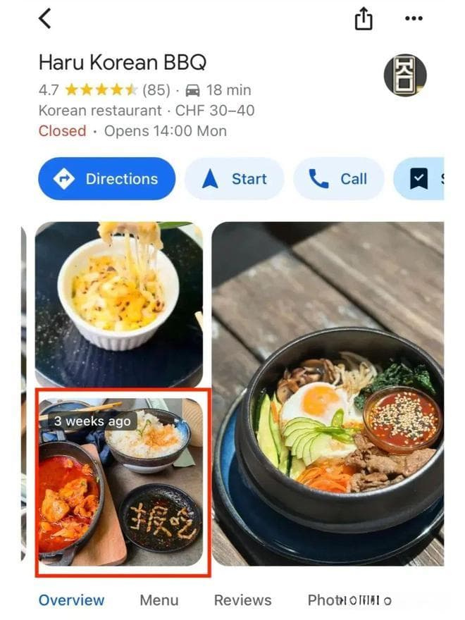 火星文差评识别，网络“代吵”，大模型这些另类用法令人叹为观止
