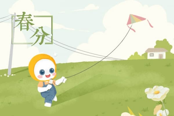 春分以后还冷吗？春分养生全攻略来了