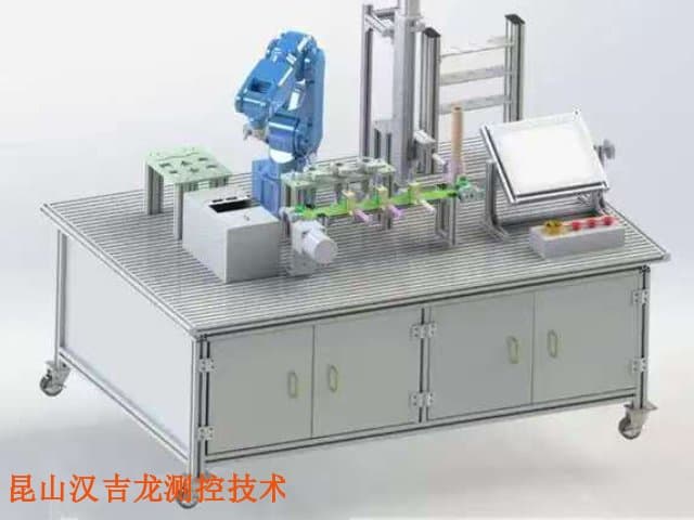 虚实结合智能产线实训装置：智能制造人才培养的新利器