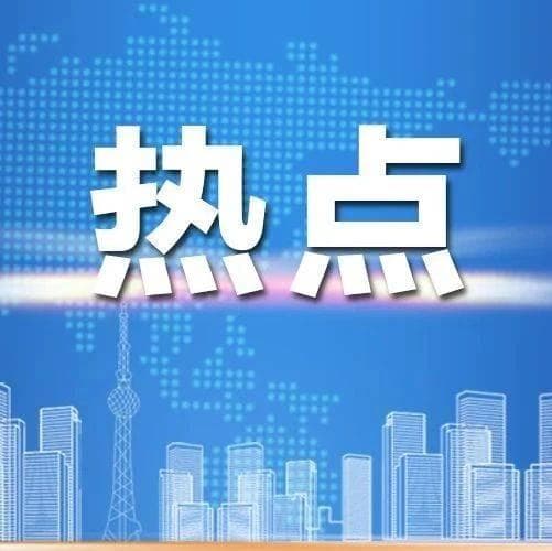执业药师“挂证”有哪些法律责任？