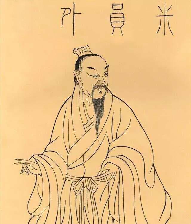 “宋四家”米芾的书法艺术特色及其对书法理论发展的影响