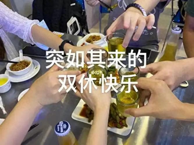 长沙高中双休后推行"自主学习"，这究竟是减负还是变相补课？