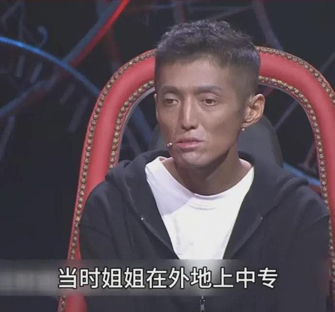 28岁姐姐为救患病弟弟抛弃男友。谁料，弟弟痊愈后，姐姐嫁不出去