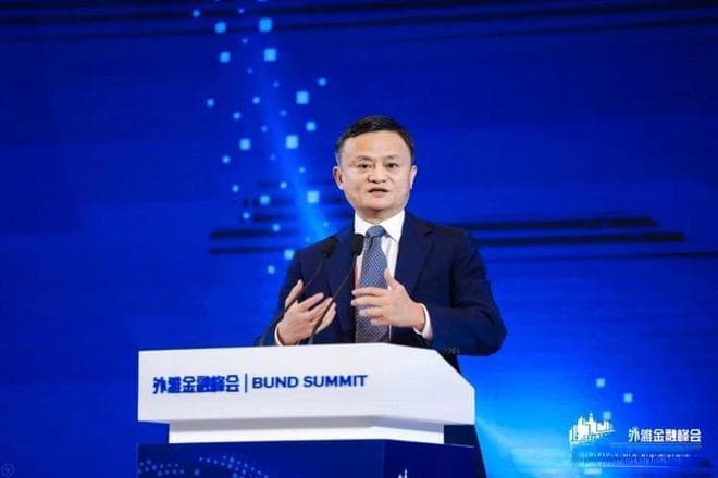 DeepSeek解读为何马云外滩演讲后风光不再？