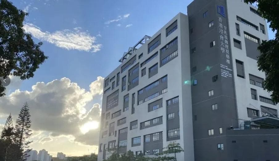 香港浸会大学电影专业详情介绍