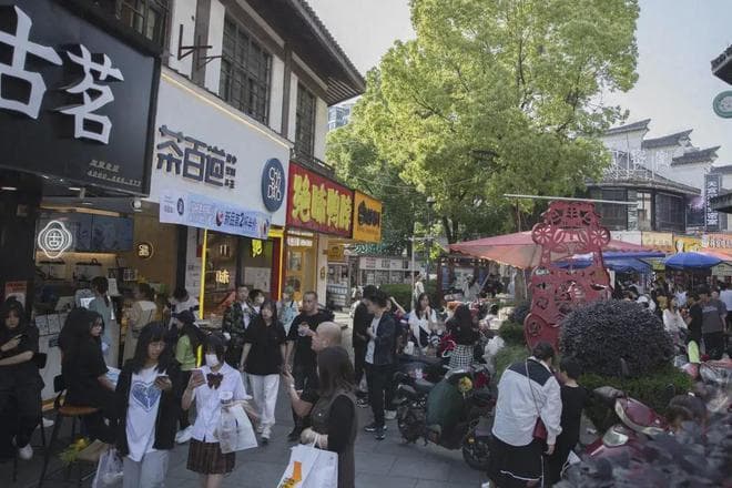 奶茶价格大跳水，又一个消费升级神话破灭