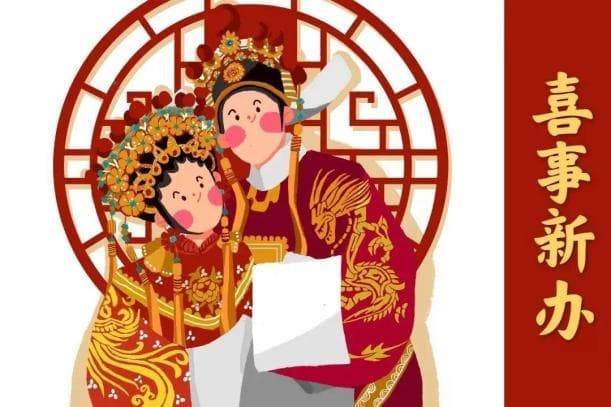 移风易俗科普：抵制十大陋习，树立文明新风