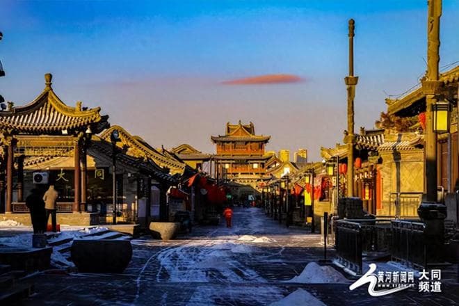 大同古城：千年建筑之美