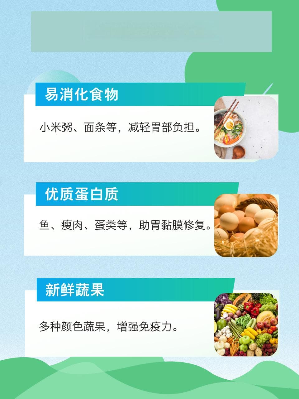 胃息肉揭秘：原因、危害与治疗策略