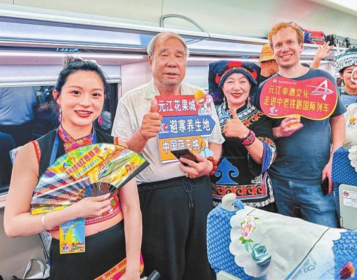 元江：推动非遗文化传承发展