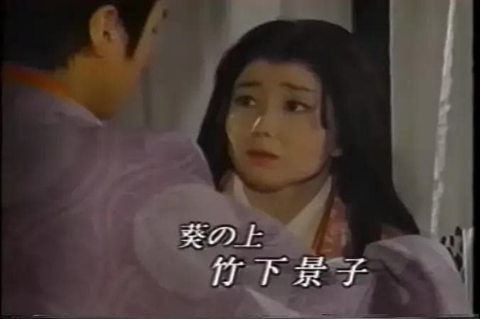 源氏正室夫人葵姬温柔又美丽，产后遭人迫害，悲惨离世