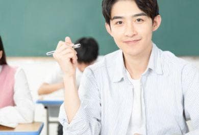初二数学二次函数顶点坐标公式介绍