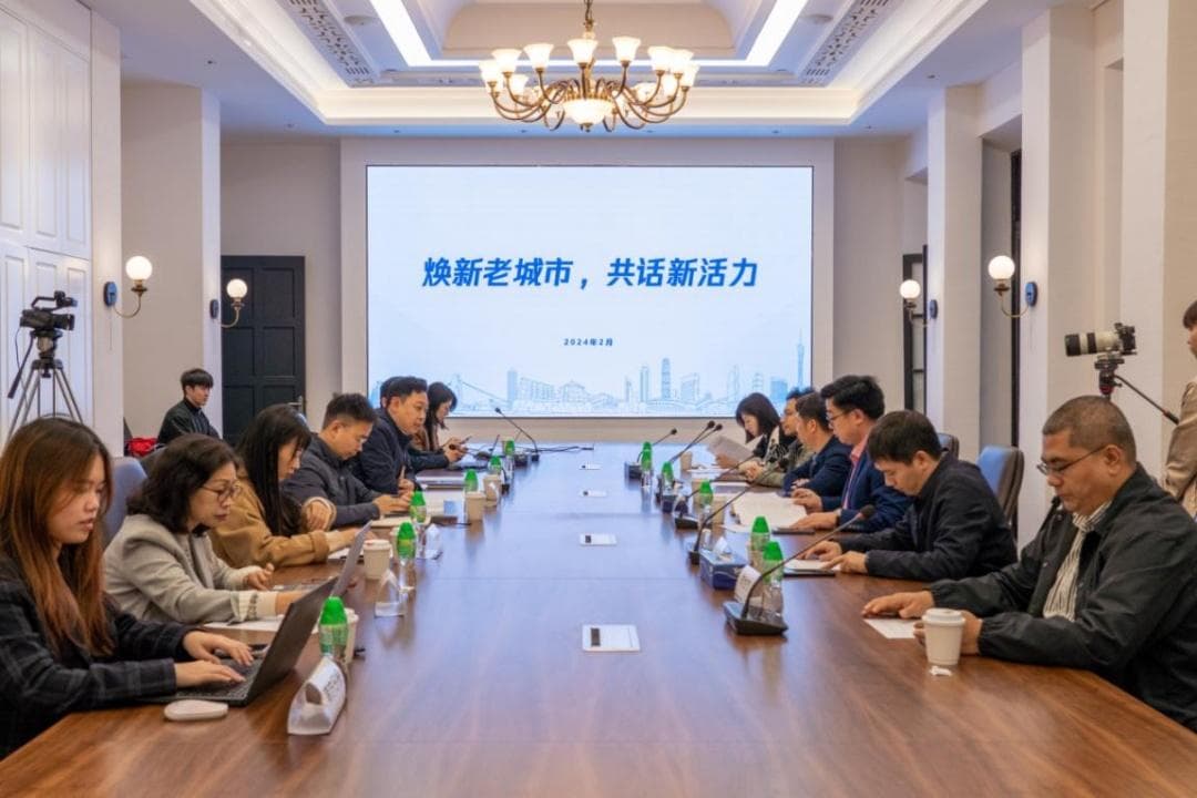 老城市如何焕发新活力？专家把脉建言