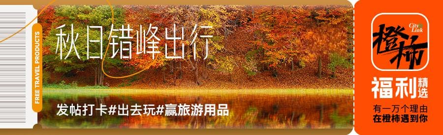 2024钱塘江观潮实录：最佳观潮期的壮观景象与安全提醒