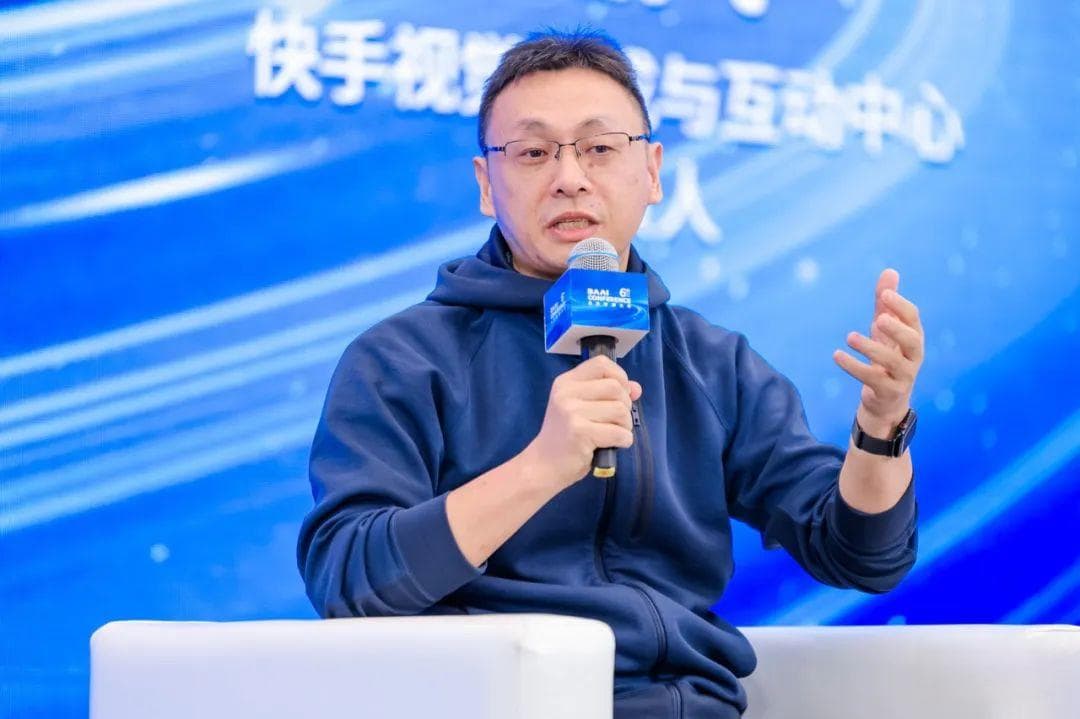 文本、多模态与意识：谁来决定AGI？