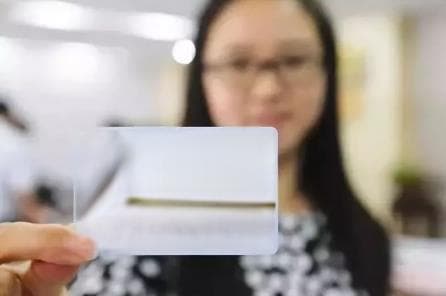 港澳通行证办理最新规定2025