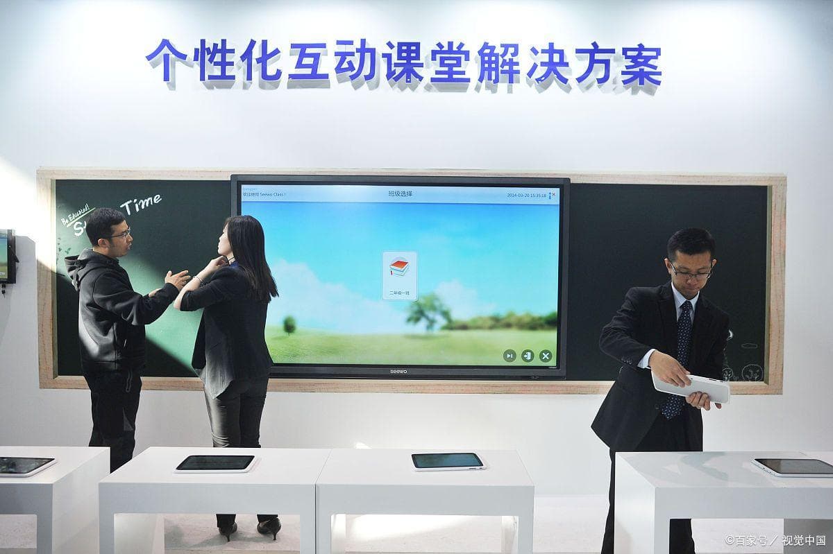 教育的数字化转型：如何利用科技提升学生的学习效果与参与度？