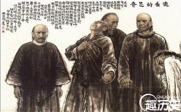 戊戌变法的性质与历史地位