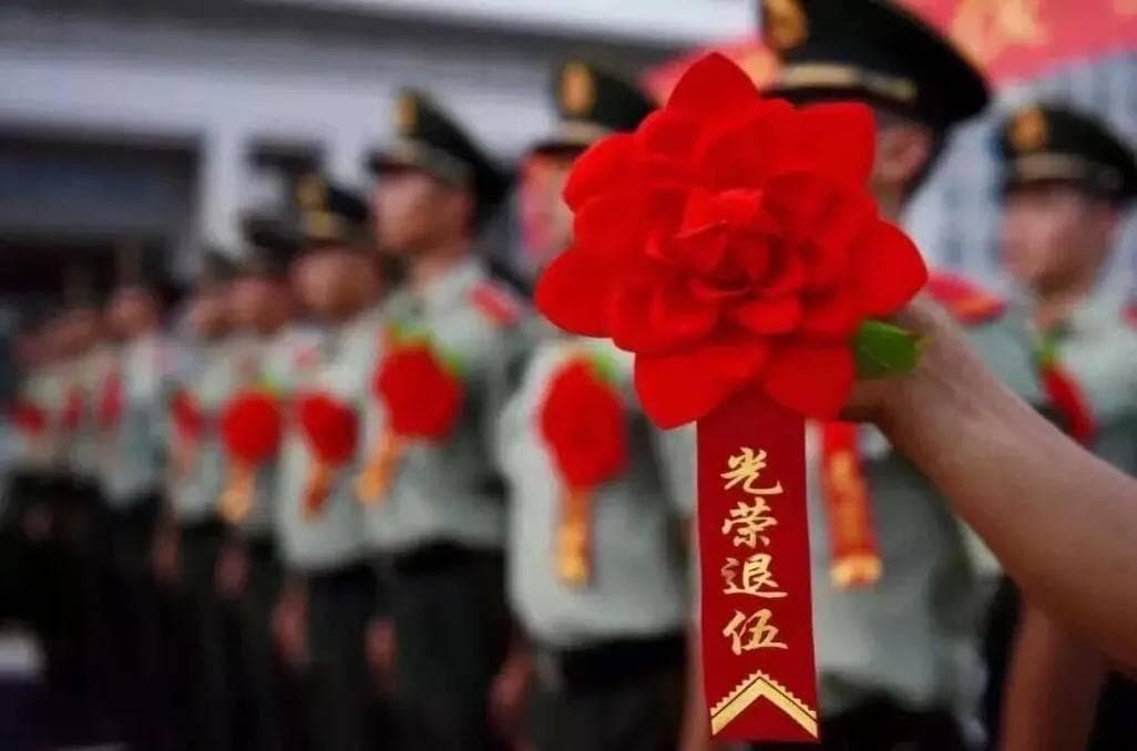 政府安排工作退役士兵，与军官转业到底有什么不同？