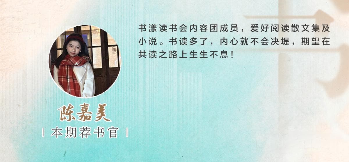 《爱的五种语言》：爱是一种选择，寻觅心灵的煦暖
