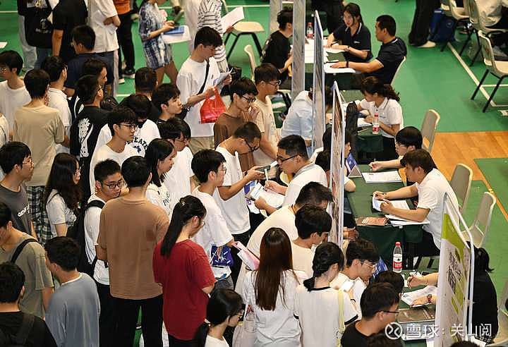 投资、投机和赌博的本质区别是什么？