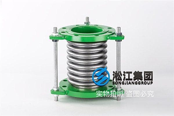 0.6MPA金属波纹管伸缩节：工业管道系统的“关节”