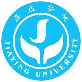 嘉应学院地址及学校简介