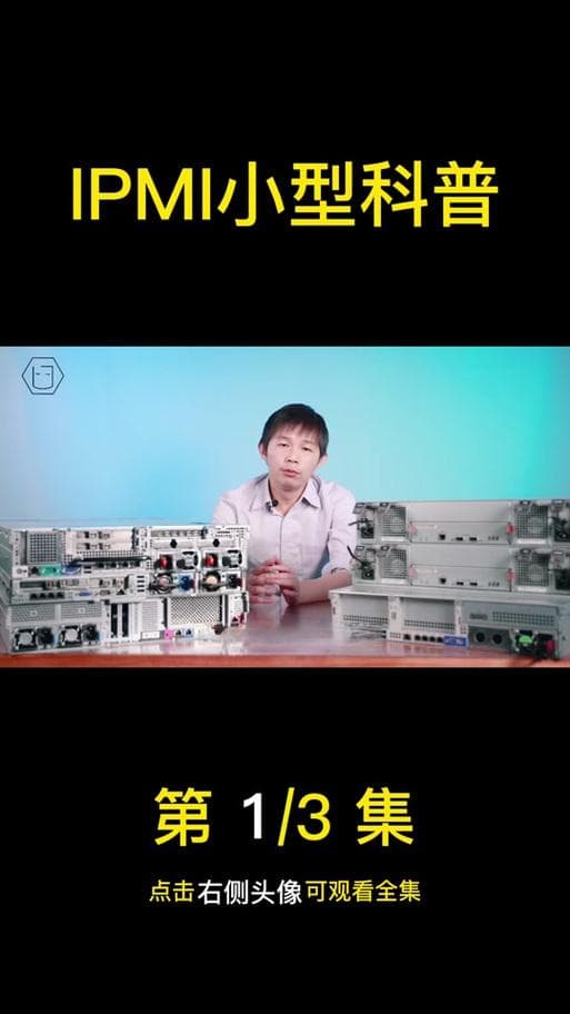 端口受限锥形NAT：工作原理与配置指南