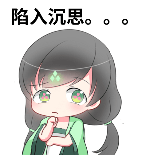 《斗罗大陆：魂师对决》骨灵冷火异火灵智详解